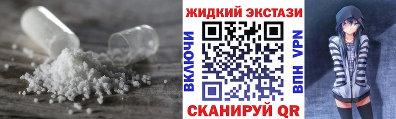 Бутират BDO 33%  закладки  Валдай 