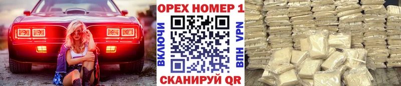 Cocaine Боливия  Валдай 