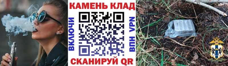 Гашиш VHQ Валдай