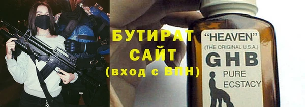 кокаин VHQ Аркадак