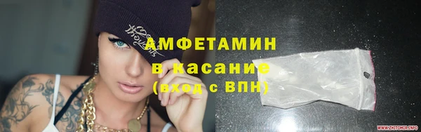 кокаин VHQ Аркадак