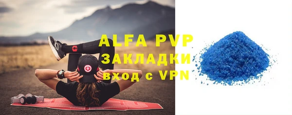кокаин VHQ Аркадак