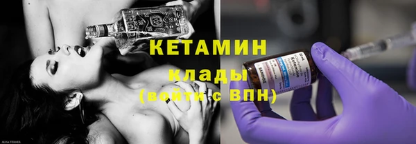 кокаин VHQ Аркадак