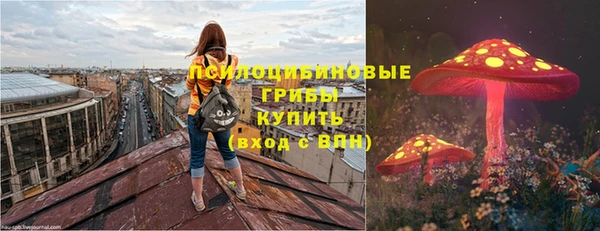 кокаин VHQ Аркадак