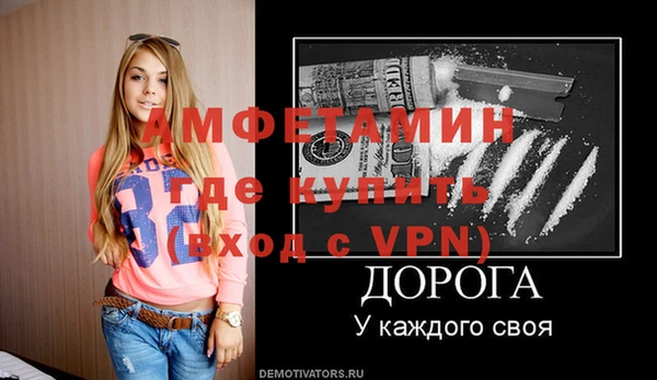 кокаин VHQ Аркадак