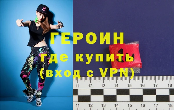 кокаин VHQ Аркадак