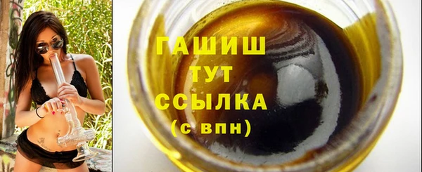 кокаин VHQ Аркадак