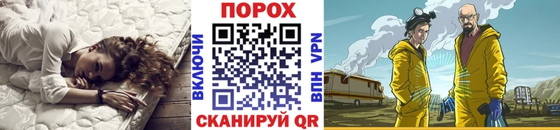 Первитин винт  Валдай 