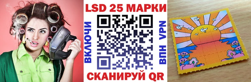 МЕГА ТОР  это Telegram  Наркотические марки 1500мкг  Валдай 